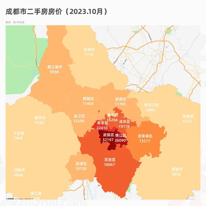 最新最全！300城新房、二手房房价公布！