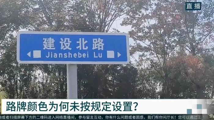 困难家庭救助、领养、路牌设置……省民政厅回应群众关切