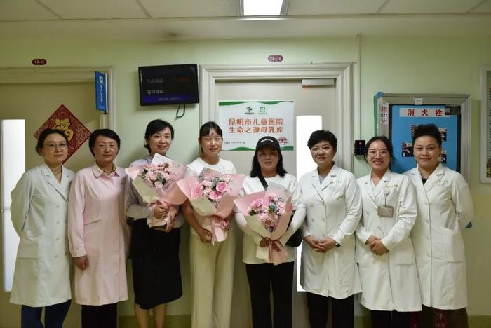 昆明市儿童医院成立云南省首家母乳库