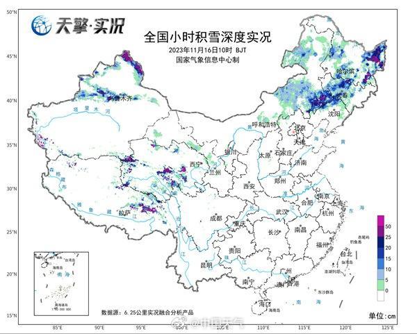 局地积雪或超半米！半个月接连遭遇3场，为何东北暴雪频现？