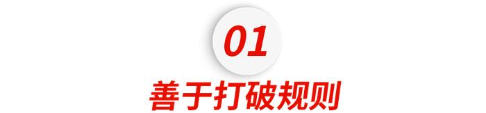 一口气申请108所大学，被全美第一的普林斯顿全奖录取，她怎么做到的？