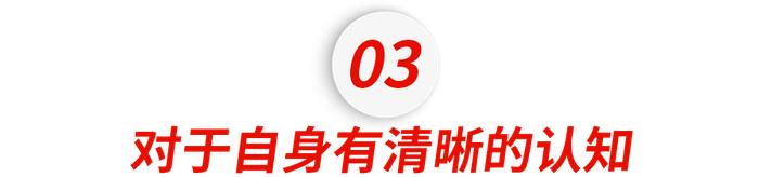 一口气申请108所大学，被全美第一的普林斯顿全奖录取，她怎么做到的？