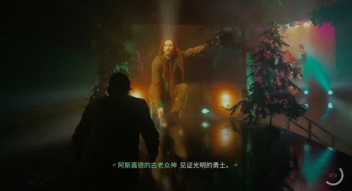 感觉这一段在技术上完全能在现实中重现