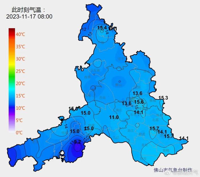 下半年最冷早晨！广东今晨最低3.6℃，佛山有地方跌破10℃！接下来天气如何？