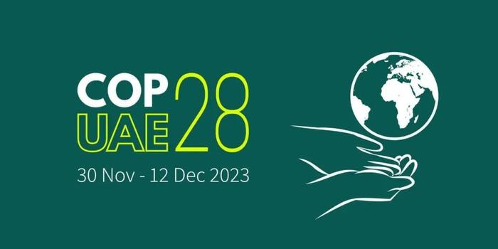 最新 ｜亚布力论坛企业家代表团COP28日程及嘉宾名单公布