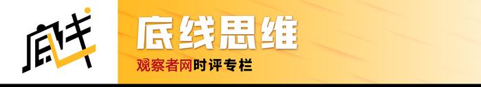 突然禁用TikTok，调查中企机场项目，尼泊尔怎么了？