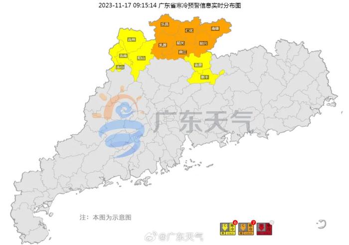下半年最冷早晨！广东今晨最低3.6℃，佛山有地方跌破10℃！接下来天气如何？
