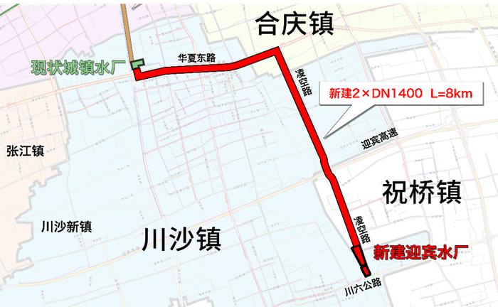 【最新】迎宾水厂进厂原水管工程可行性研究报告获批→