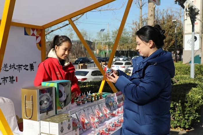 来祥云小镇逛市集喽～“北京发布，传递城市之美”主题文化市集启幕，更多精彩等你探索！