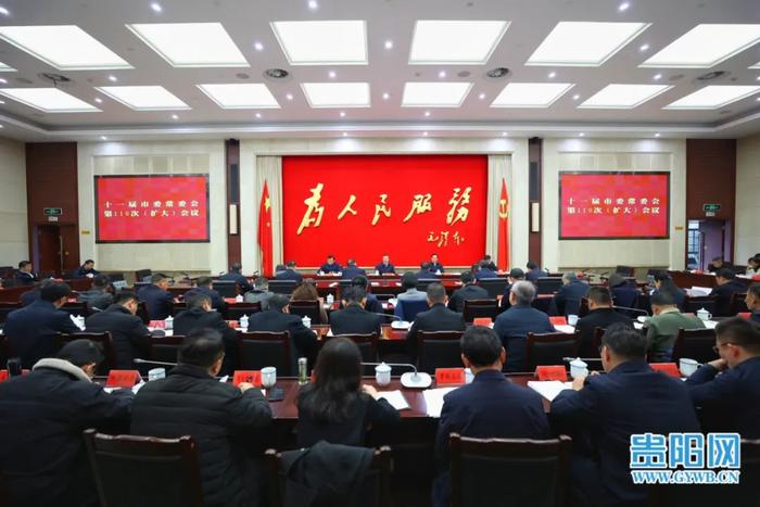 市委常委会召开会议 传达学习省委近期会议精神 调度主题教育党建统战工作