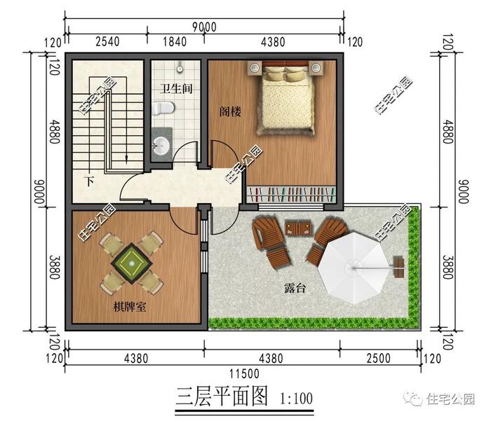 10套精选三层农村户型大全，地下室、车库、露台、你想要的全都有（1938~1978）