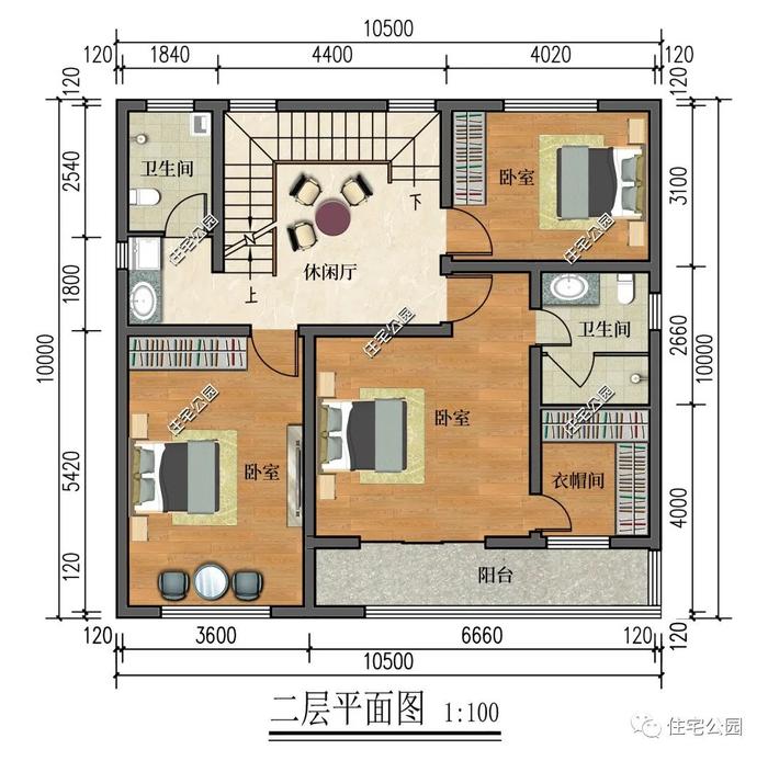 10套精选三层农村户型大全，地下室、车库、露台、你想要的全都有（1938~1978）