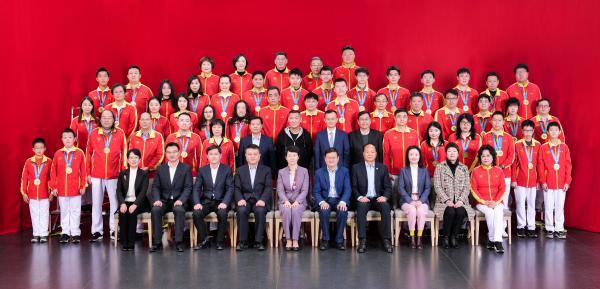 第五届智运会迎丰收，上海市代表团召开总结表彰大会