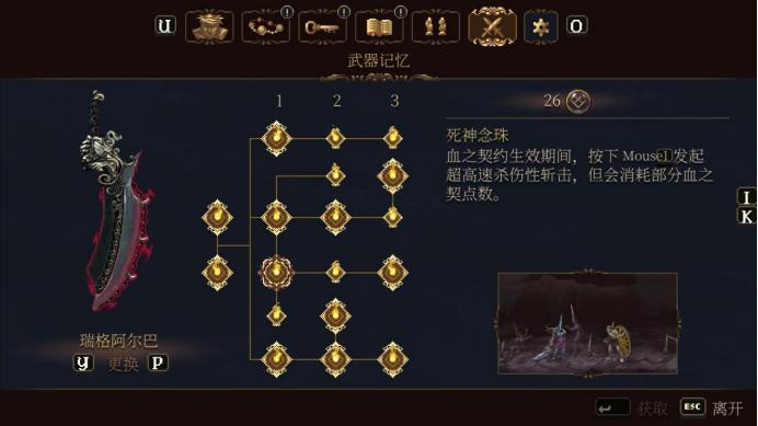 【周末玩什么】我在RPG游戏里做MBTI性格测试