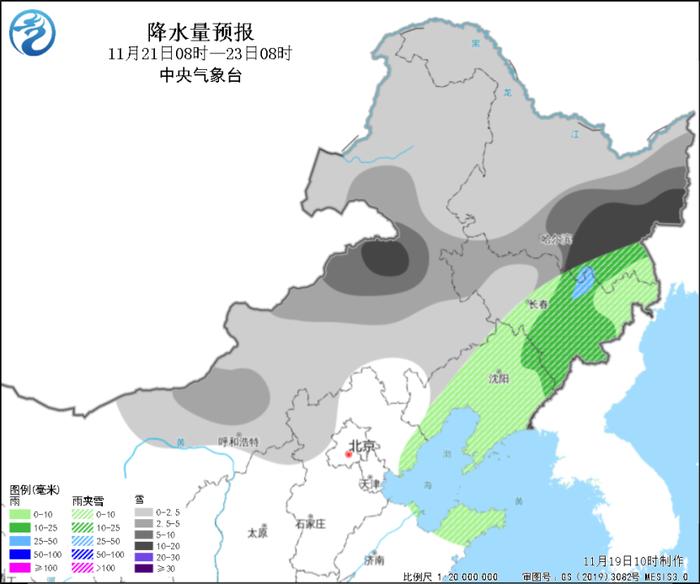 中央气象台：预计21日至24日寒潮天气将影响我国大部地区