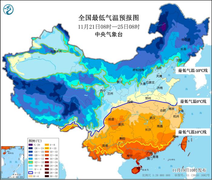 中央气象台：预计21日至24日寒潮天气将影响我国大部地区