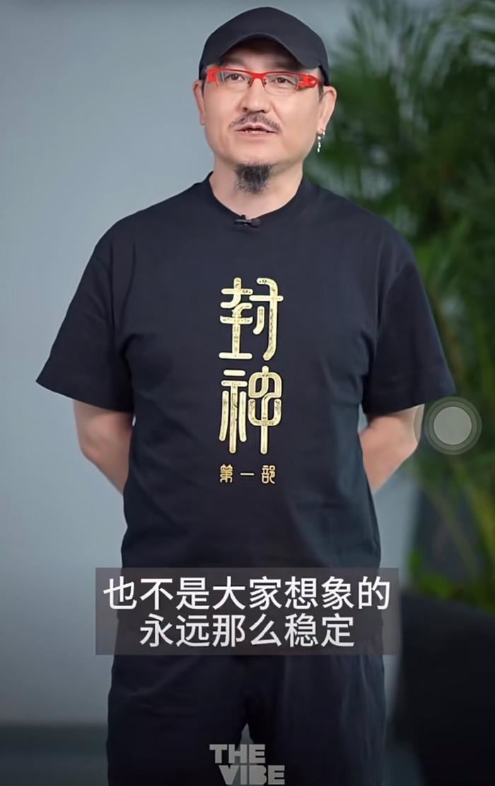 乌尔善取关封神所有演员，从质子团到陈坤黄渤，后面两部怎么办？