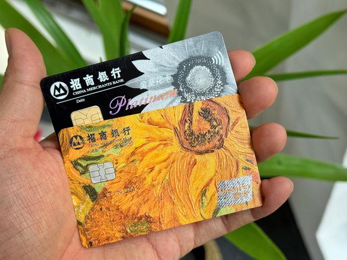 最近收集了两种卡面的招行金葵花卡…… 金葵花 招行 面的 新浪新闻