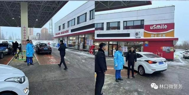 闻“雪”而动 ，以“雪”为令——黑龙江省林口县公安局全力迎战今冬境内第二场强降雪