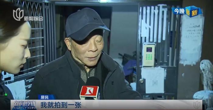 上海一居民住宅发生火灾46人紧急撤离，火灾原因正在调查