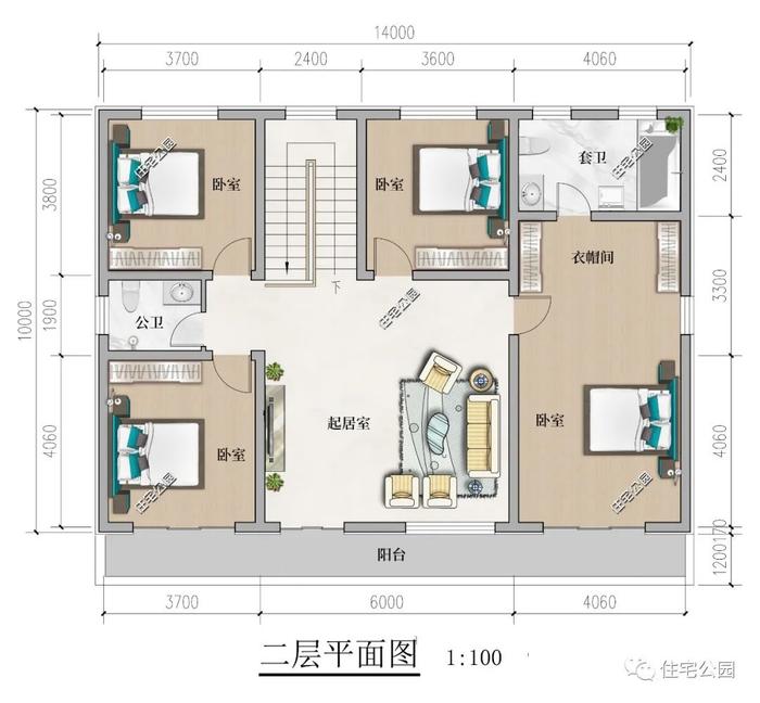 10套双拼农村别墅，想要的户型这里都有，抓紧时间收藏