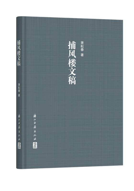 一周艺术人物｜迭斯留下的上海“彩虹”，贝利唤起的黑人记忆