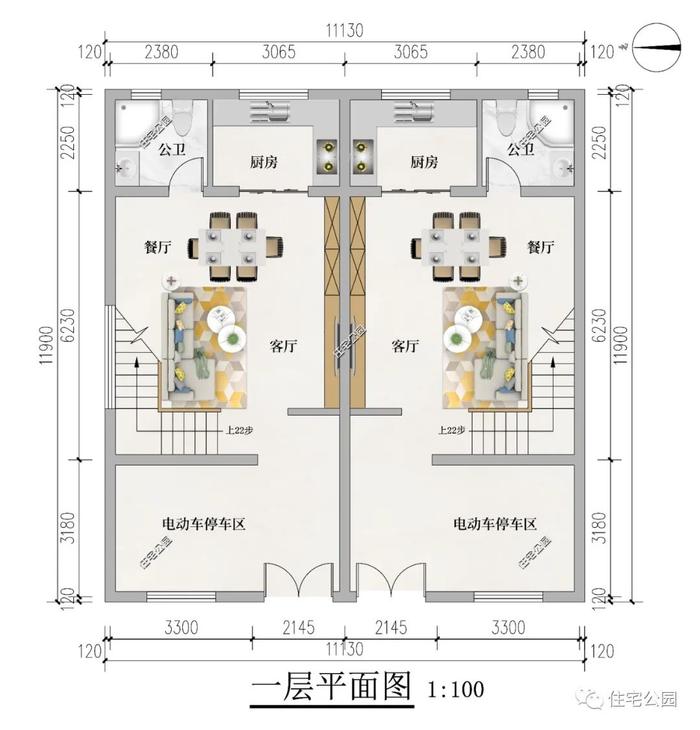 10套双拼农村别墅，想要的户型这里都有，抓紧时间收藏