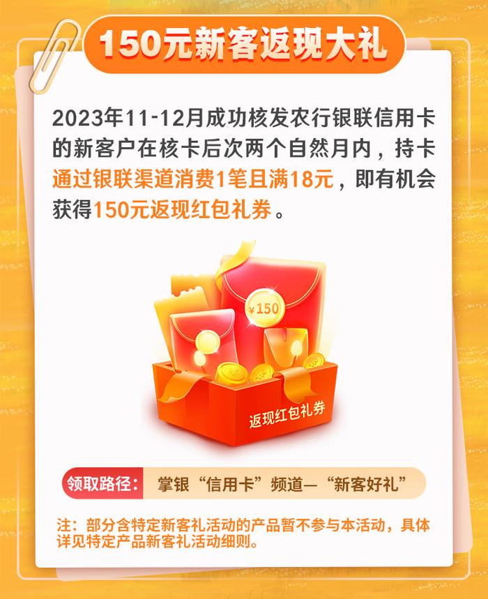 厦门人注意！额度可达50000元，还有888元好礼……