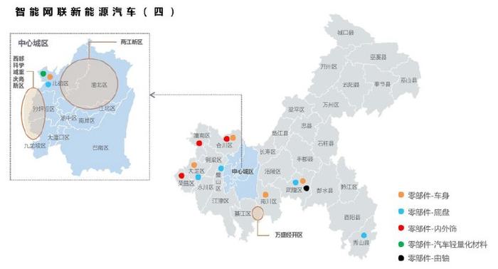 重庆先进制造业如何布局？一张产业发展地图看明白