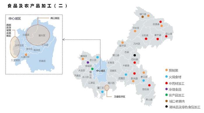 重庆先进制造业如何布局？一张产业发展地图看明白