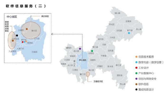 重庆先进制造业如何布局？一张产业发展地图看明白