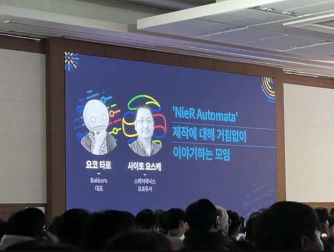 韩国总统发文祝贺T1夺冠 / 暴雪申请多个《魔兽世界》新版本商标
