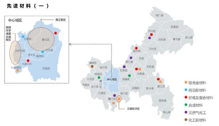 重庆先进制造业如何布局？一张产业发展地图看明白