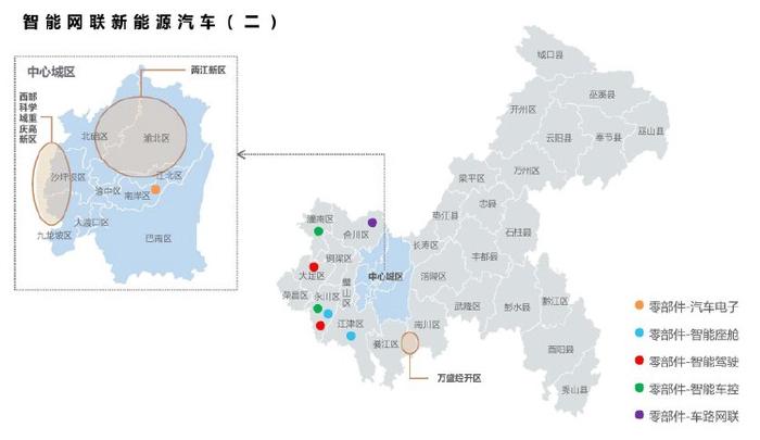 重庆先进制造业如何布局？一张产业发展地图看明白