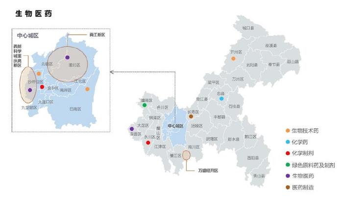 重庆先进制造业如何布局？一张产业发展地图看明白