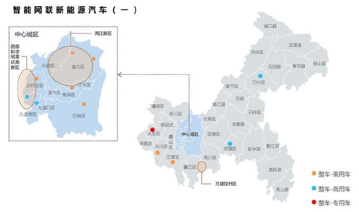 重庆先进制造业如何布局？一张产业发展地图看明白