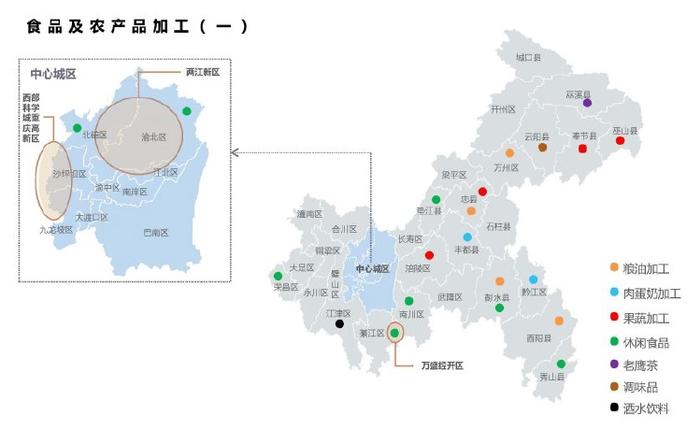 重庆先进制造业如何布局？一张产业发展地图看明白