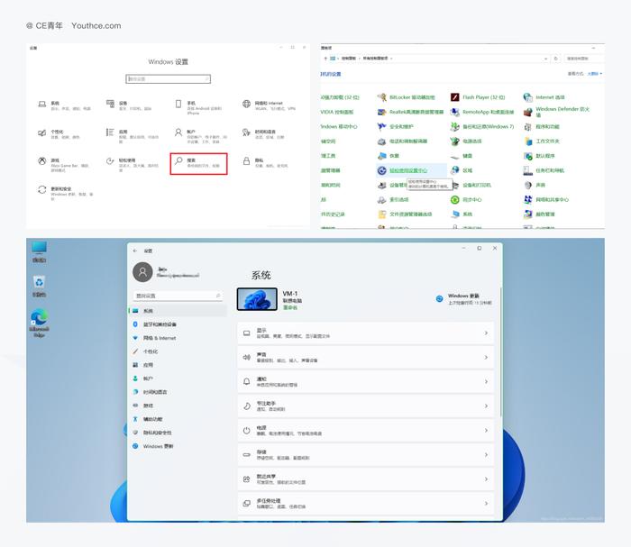 Mac 设置的迭代，让我学到了什么