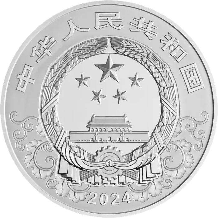 今日开始预约 | 2024中国甲辰（龙）年贵金属纪念币开启预约抽签！