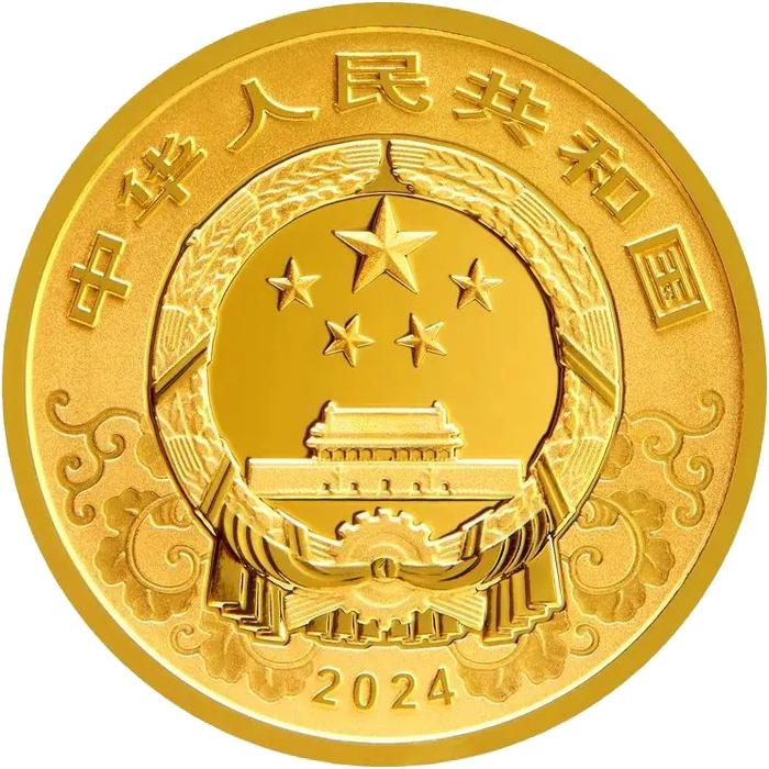 今日开始预约 | 2024中国甲辰（龙）年贵金属纪念币开启预约抽签！