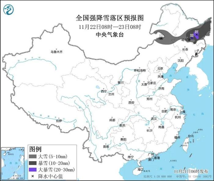 图/中央气象台