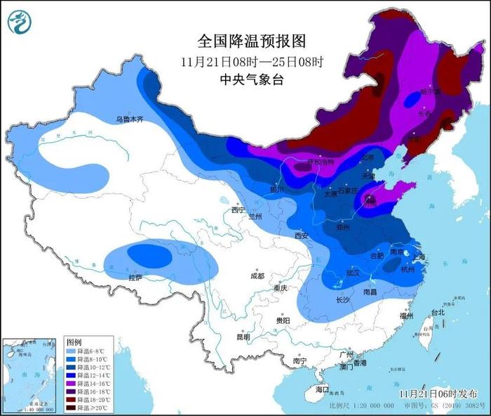 小雪+最低气温-22℃！强冷空气要来，河北未来三天……