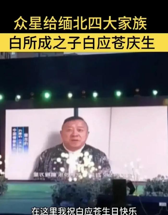 视频截图