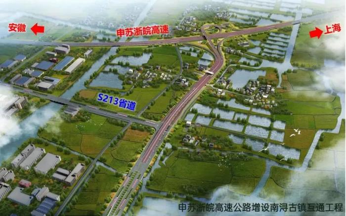 温玉铁路、杭温高铁、申苏浙皖高速公路……浙江一批交通工程有新进展