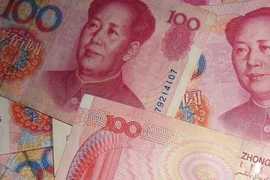 人民币汇率走强 中国资产吸引力逐步提升