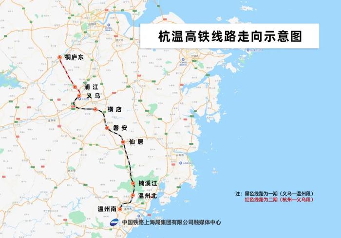 温玉铁路、杭温高铁、申苏浙皖高速公路……浙江一批交通工程有新进展