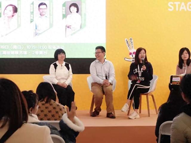 新东方儿童英语阅读分享会在上海举办