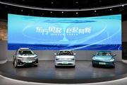 展示新实力，东风品牌三大产品系列首登广州车展