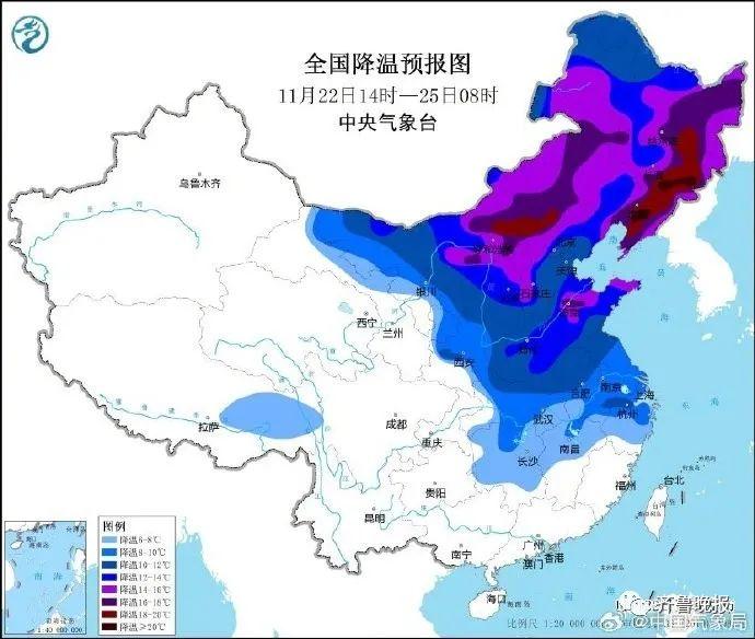 狂降16℃，最低温降至-10℃！济南“跳水式”降温，真的要冷了...