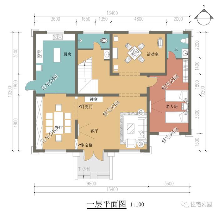 10套二层农村别墅户型图，都是自建房里的精品设计，漂亮不贵还实用（1513~1549）